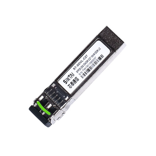 25G SFP28 Single Mode Transceiver Module